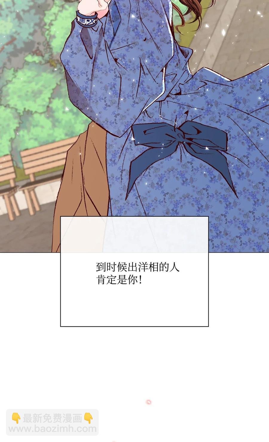 27 入学考试