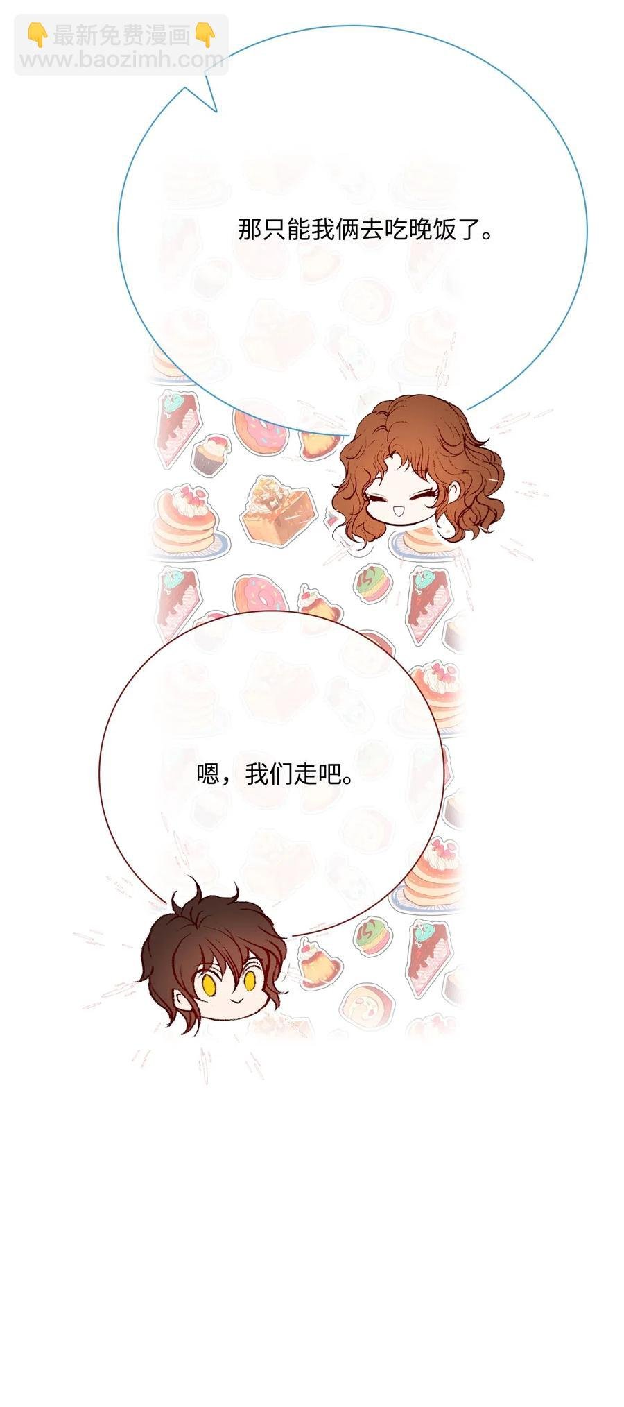 27 入学考试