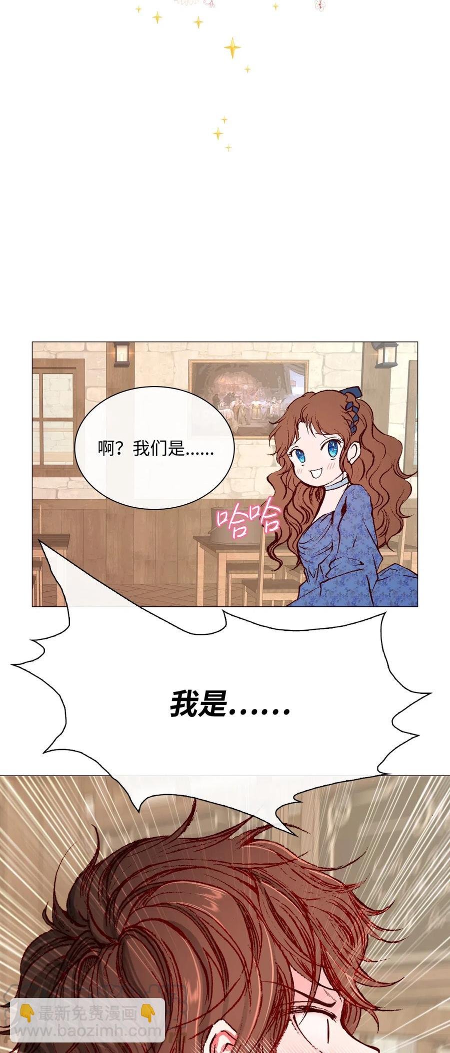 27 入学考试