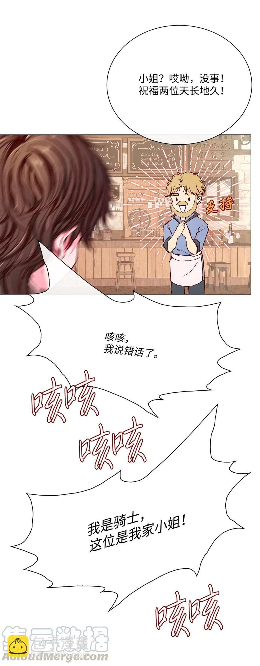 27 入学考试