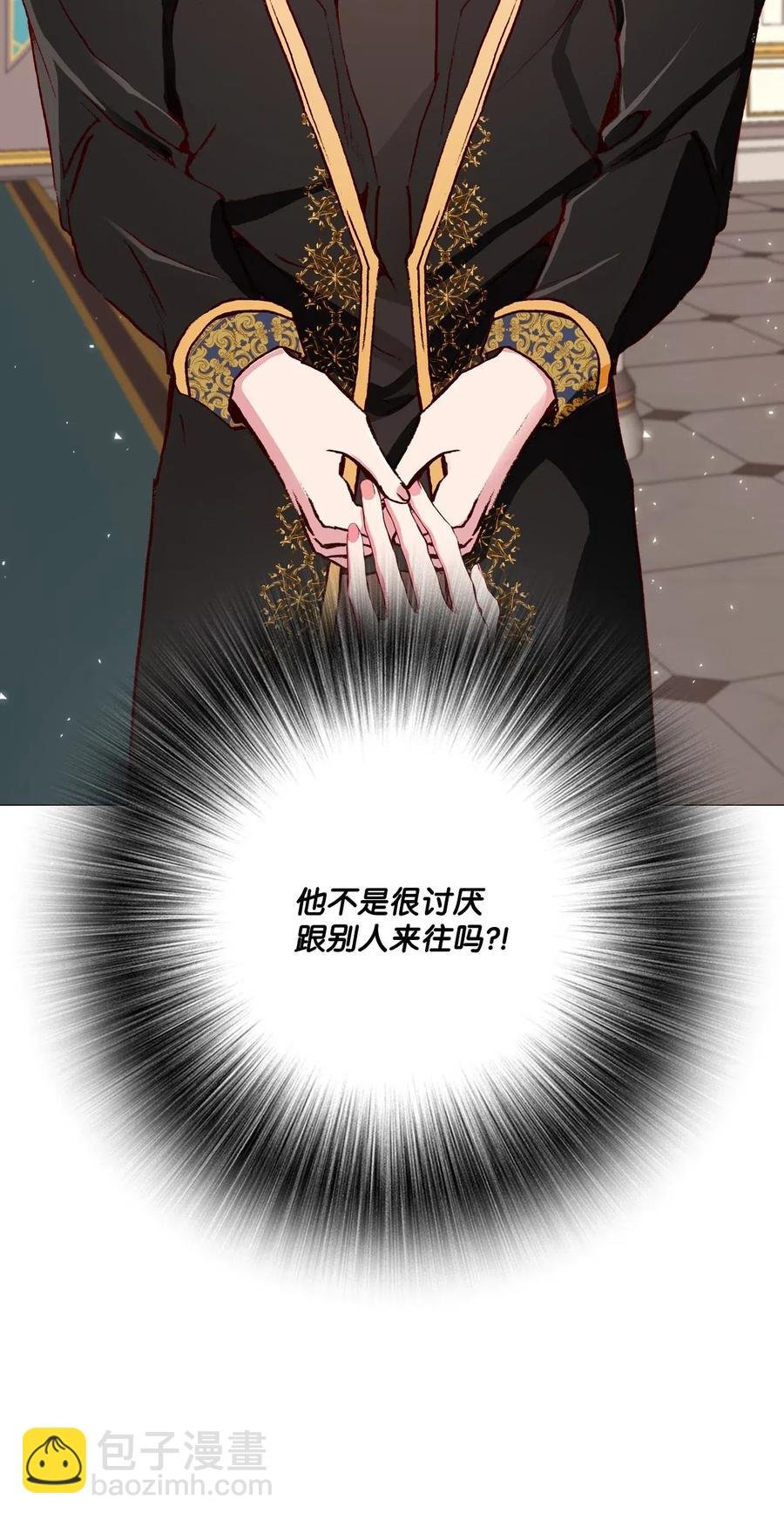 29 榜首