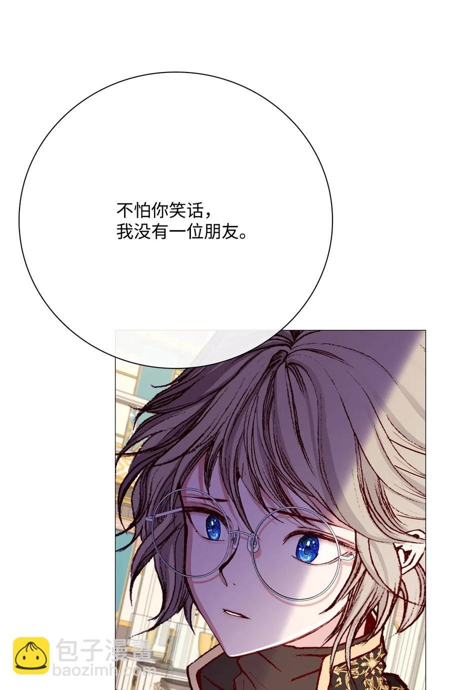 29 榜首