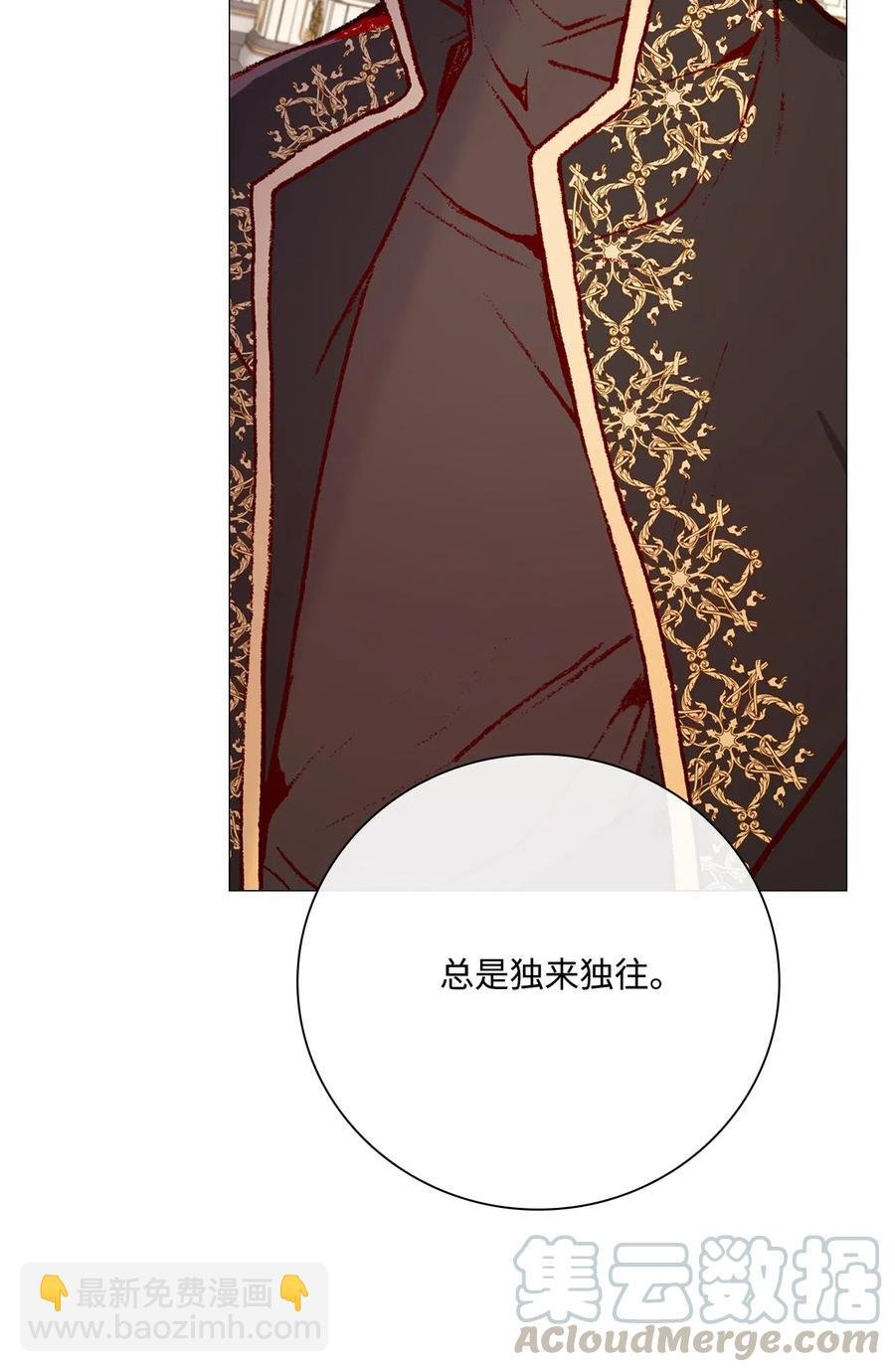 29 榜首