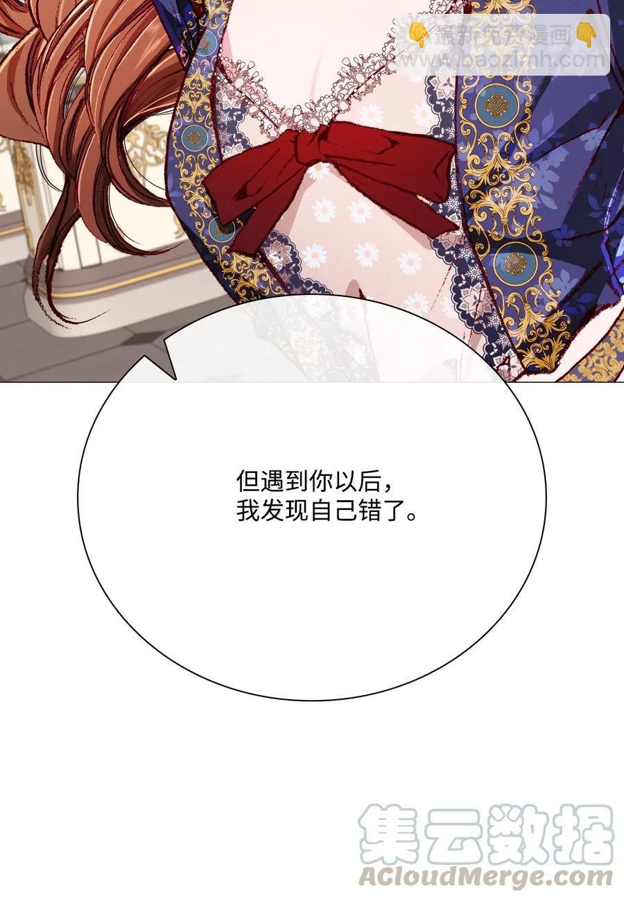 29 榜首
