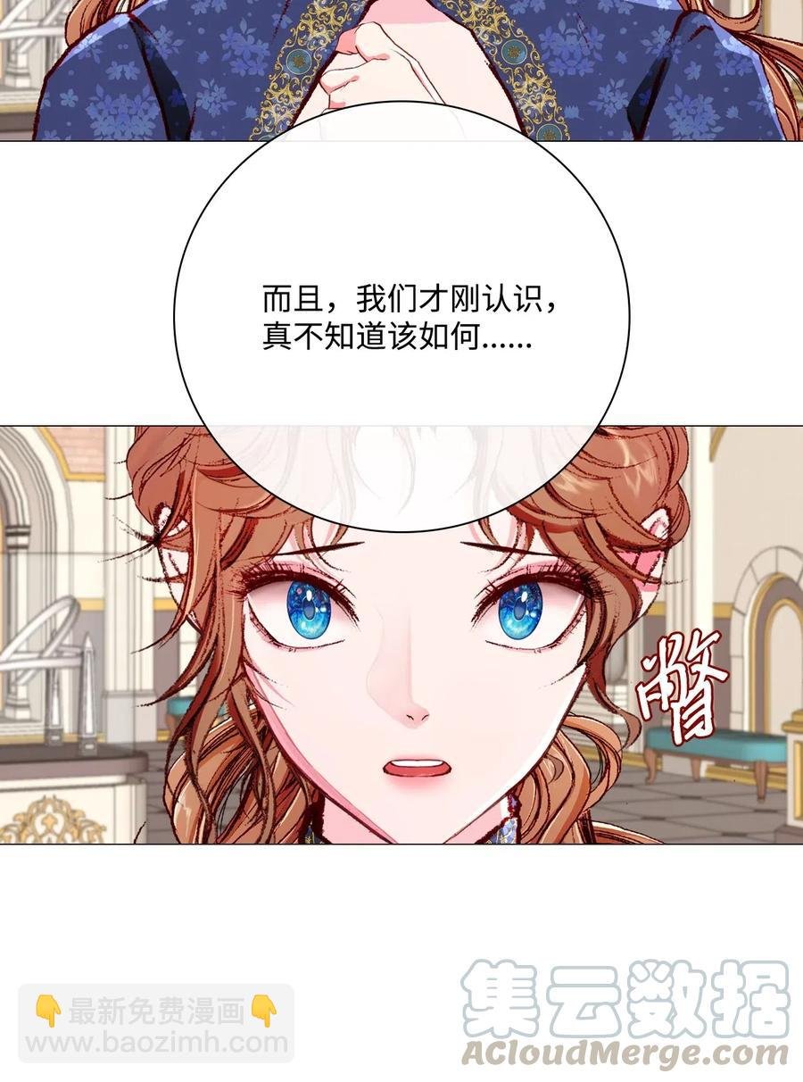 29 榜首