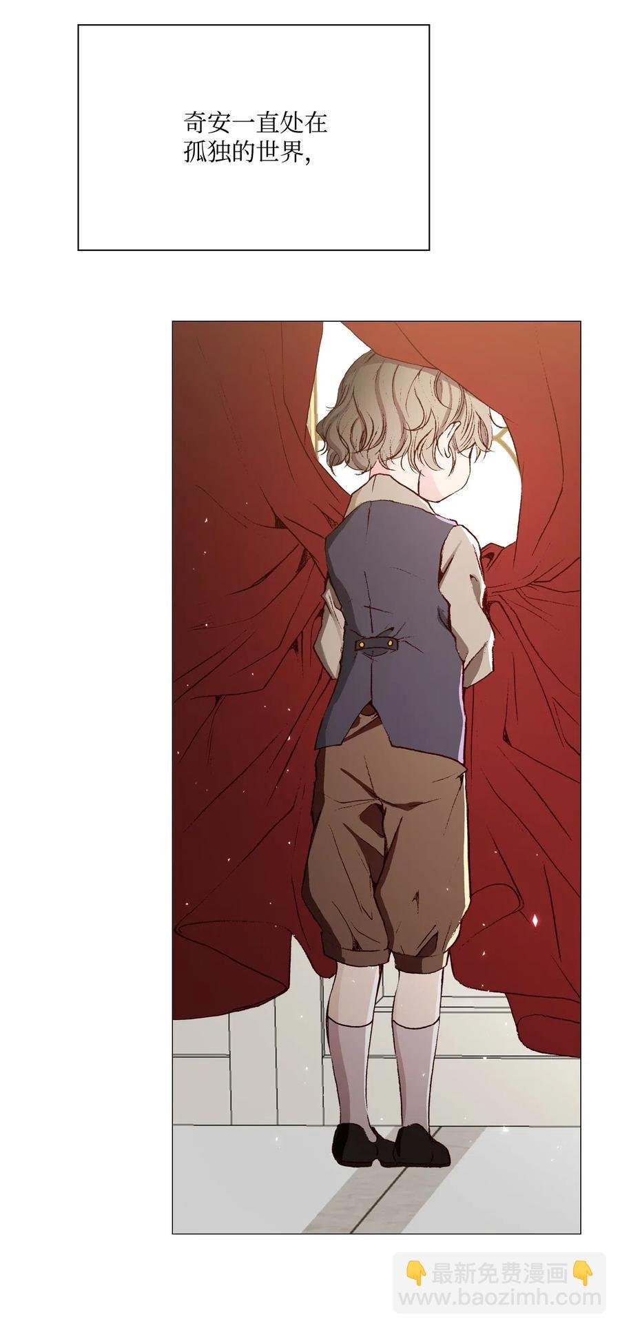 29 榜首