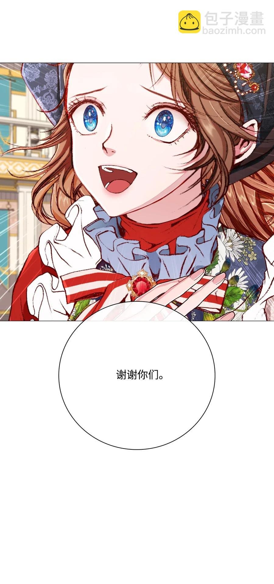 30 第二轮考试