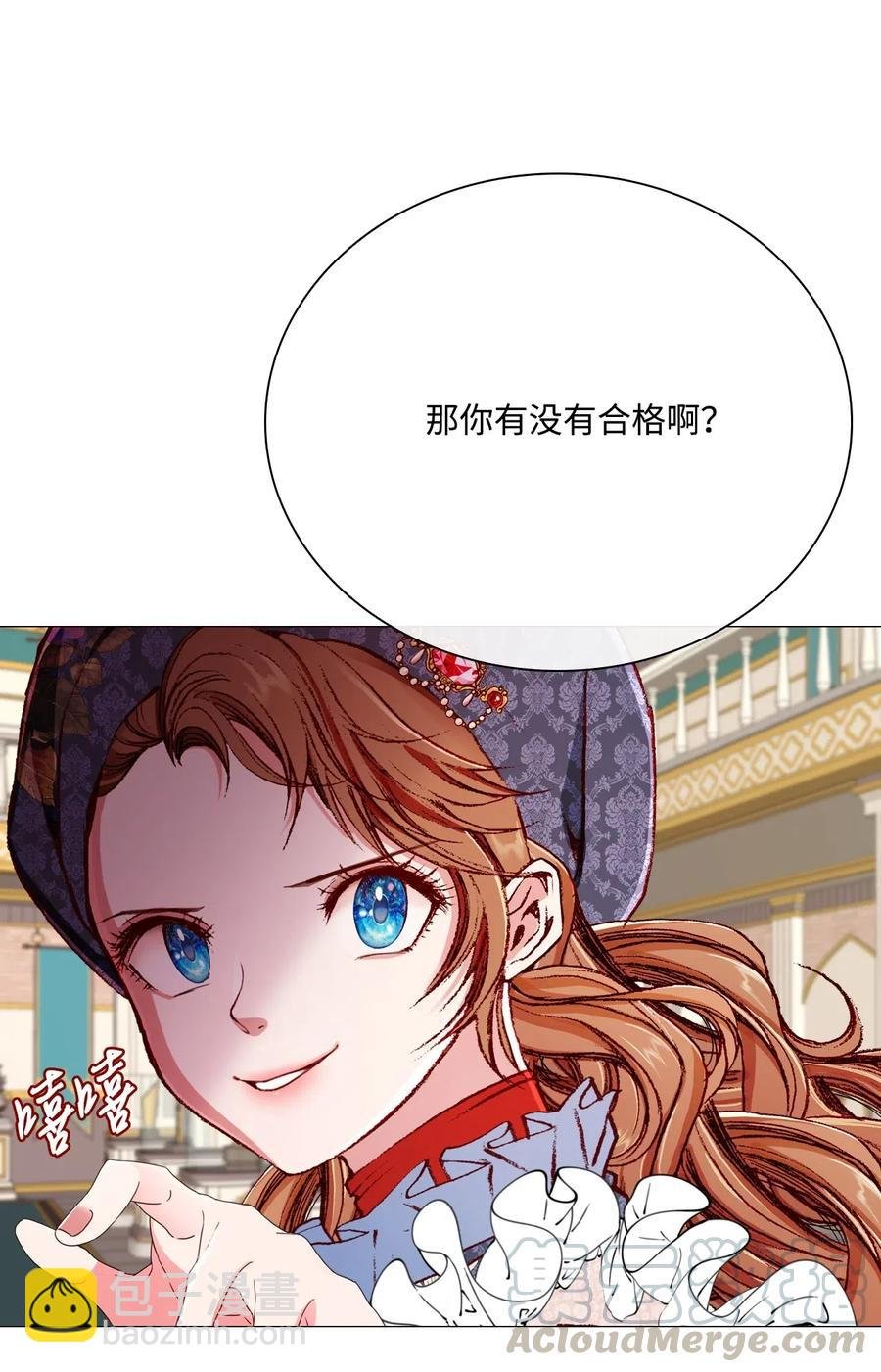 30 第二轮考试