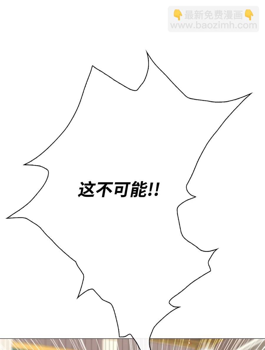 30 第二轮考试