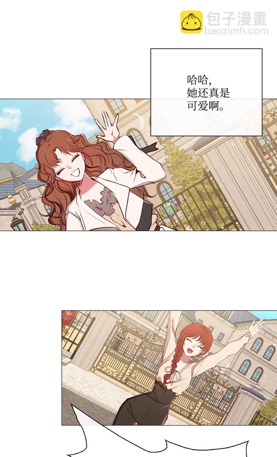30 第二轮考试