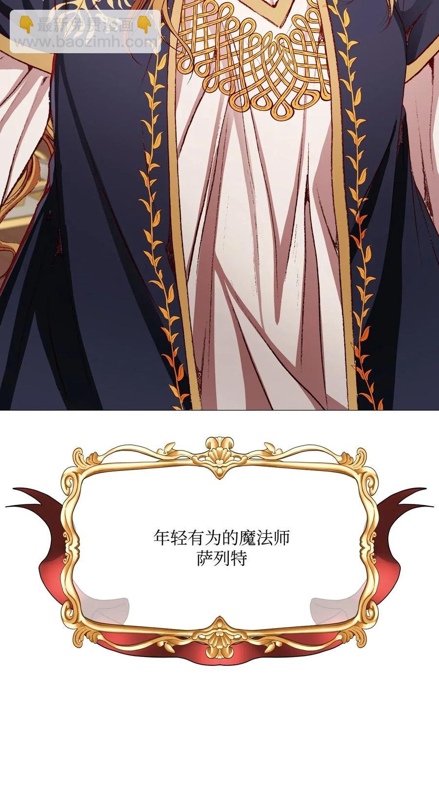 30 第二轮考试