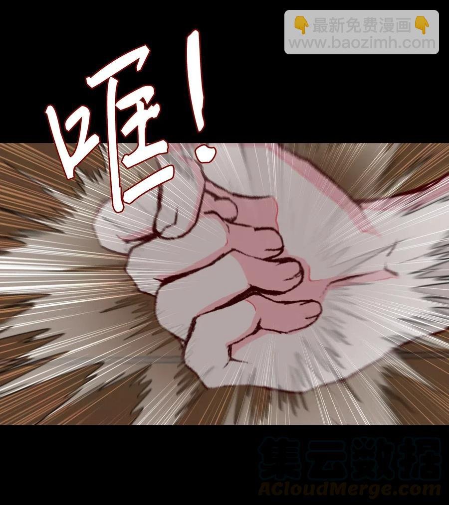 30 第二轮考试