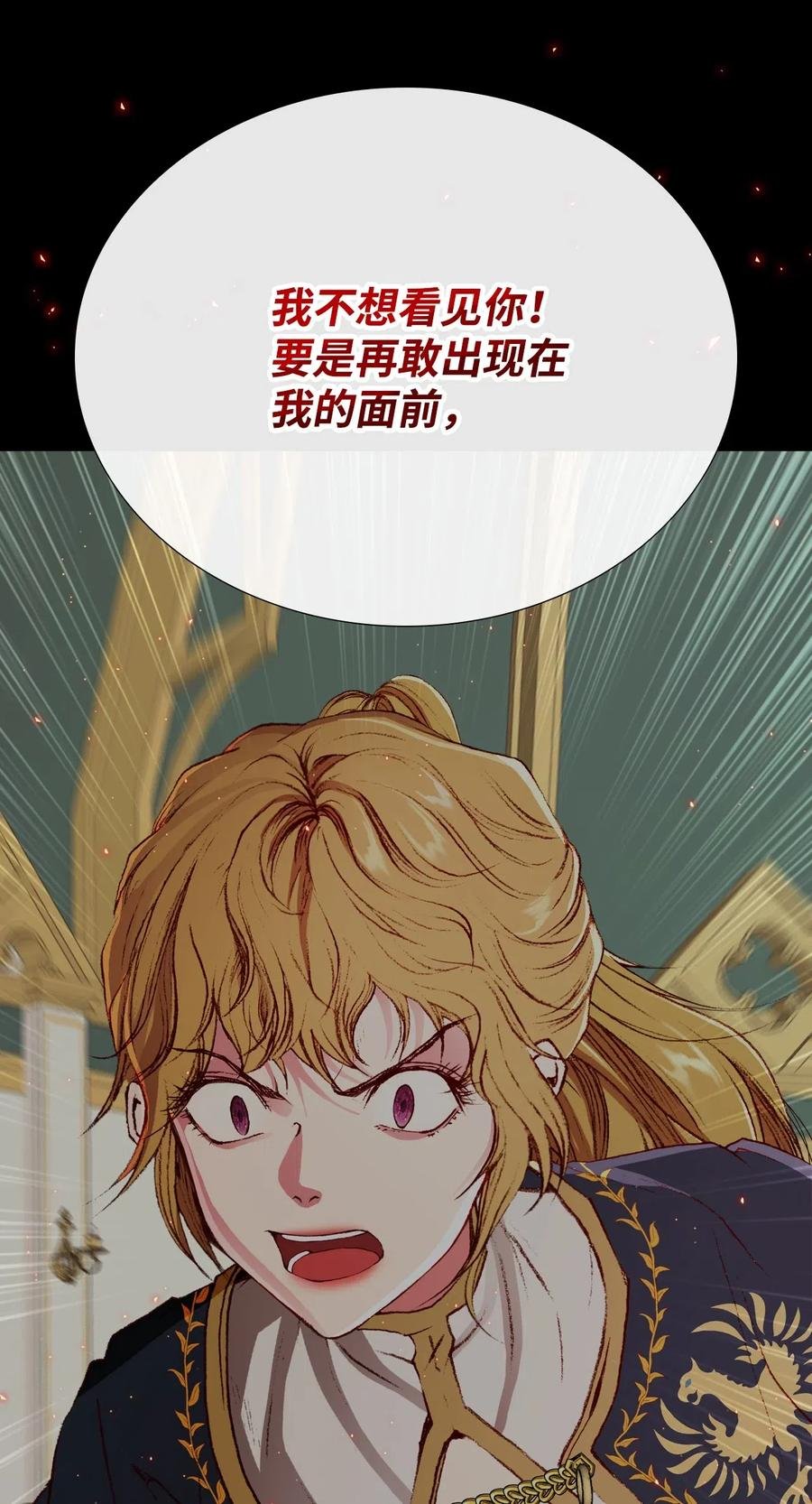 30 第二轮考试