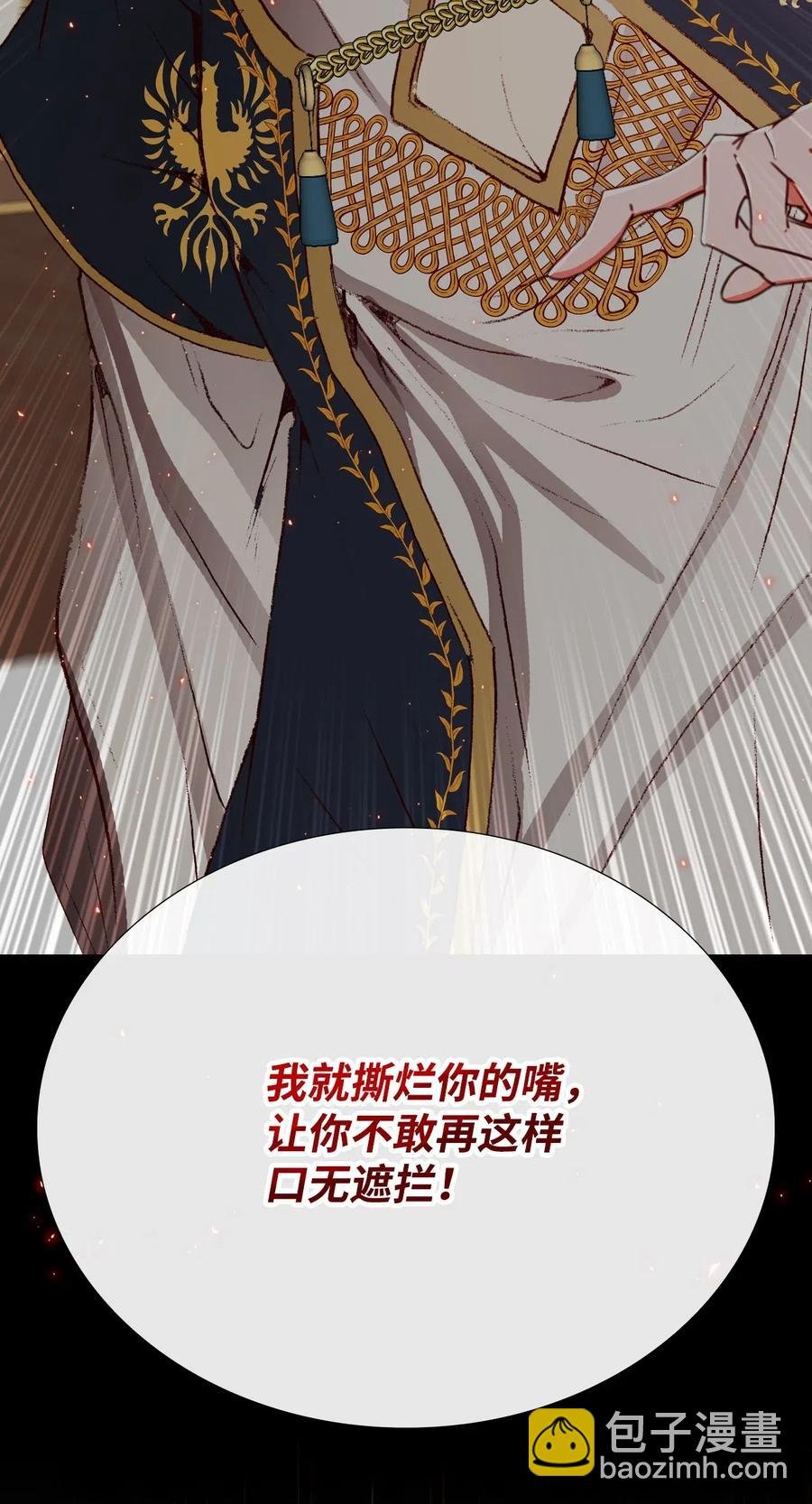 30 第二轮考试