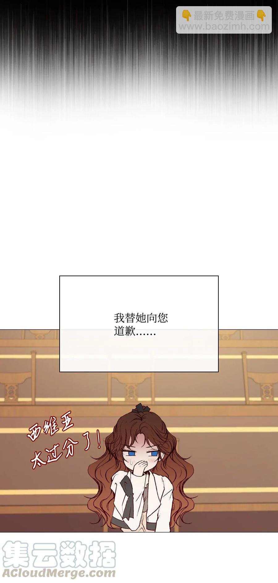 30 第二轮考试