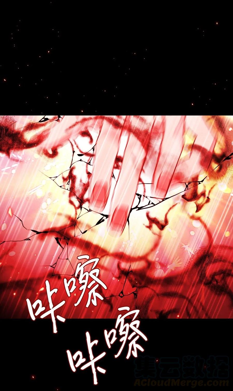 31 监狱