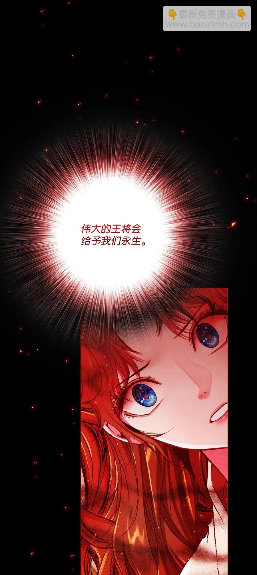 31 监狱
