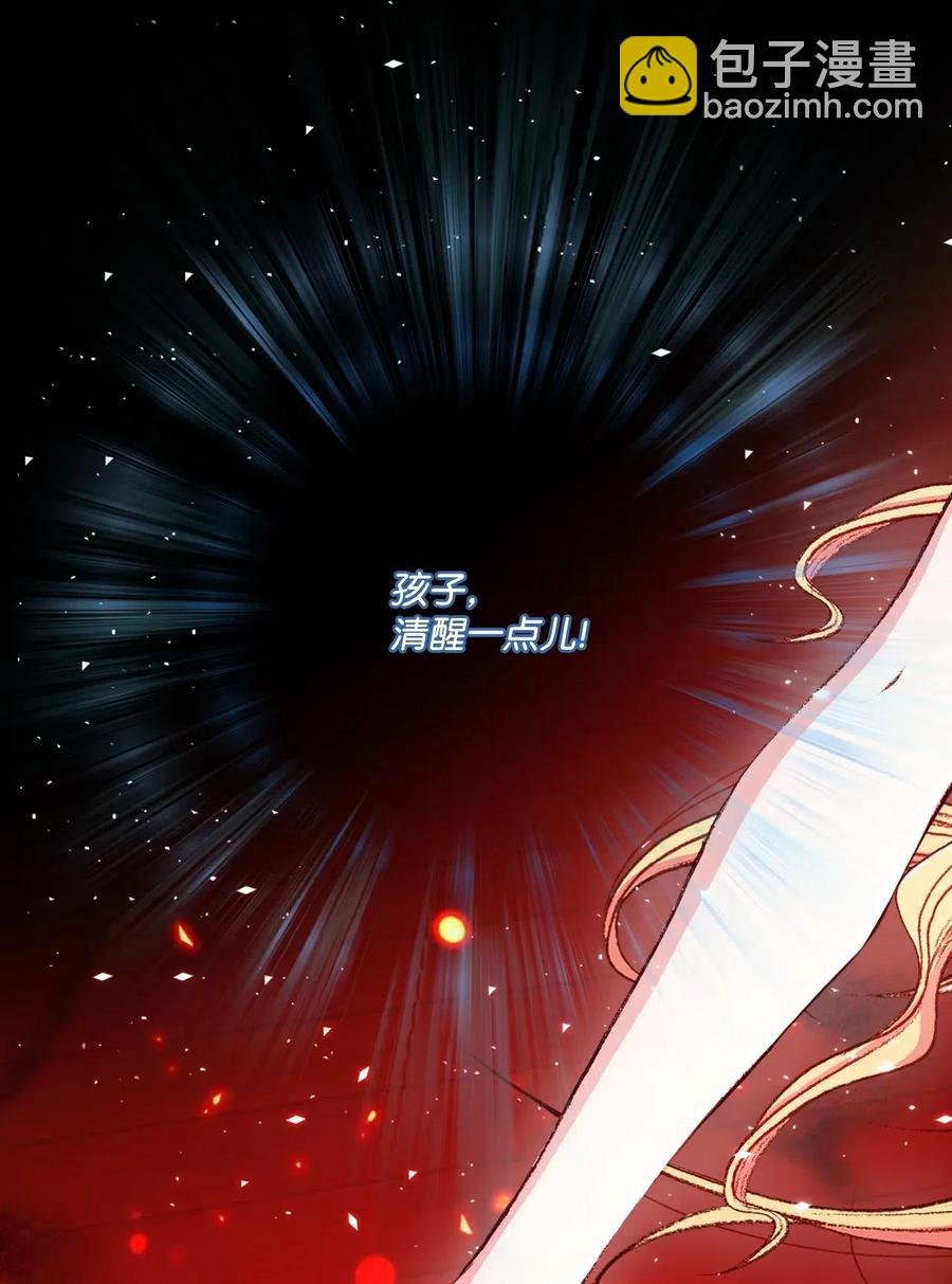 31 监狱