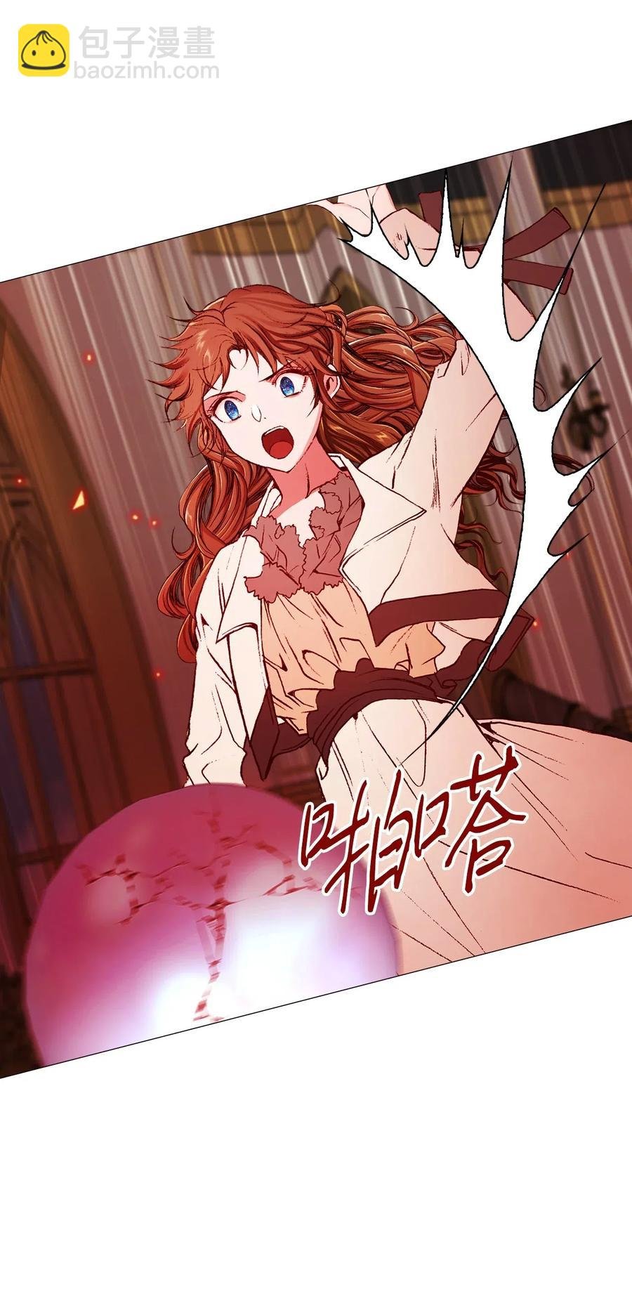 31 监狱