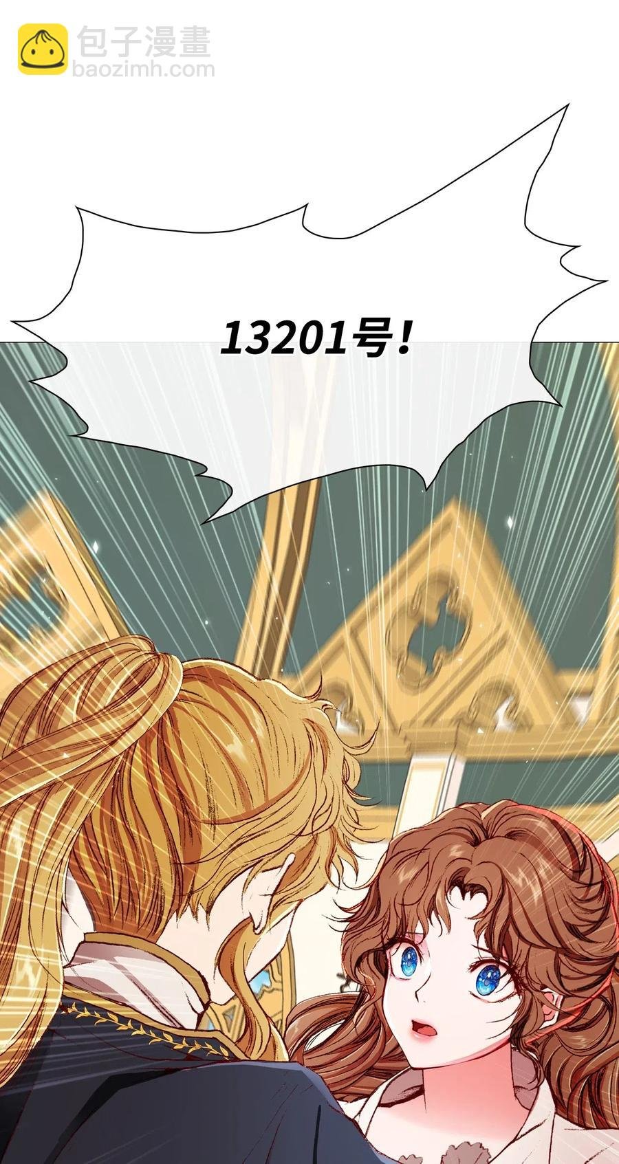 31 监狱