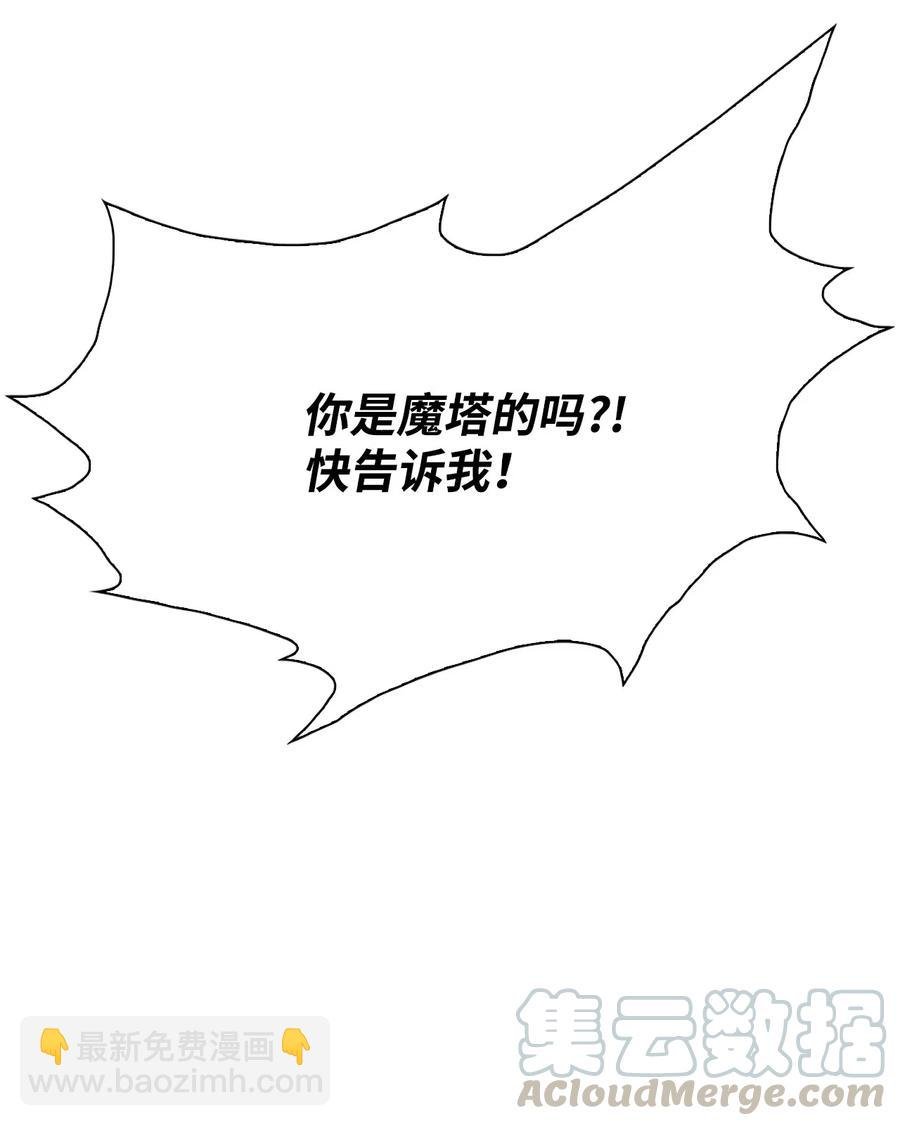 31 监狱