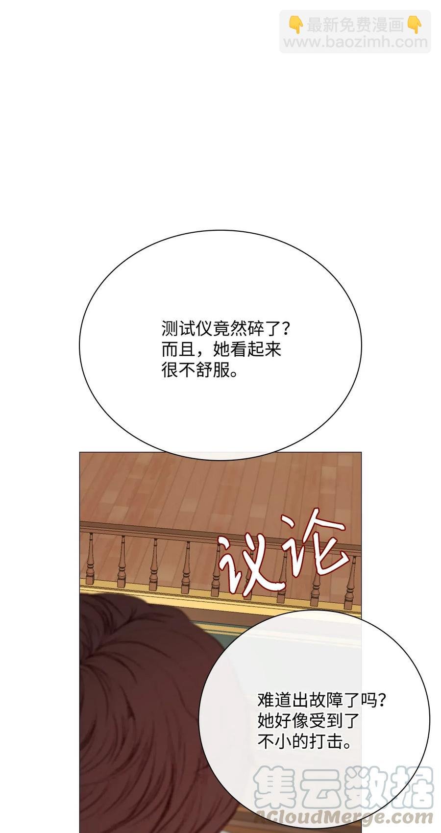 31 监狱