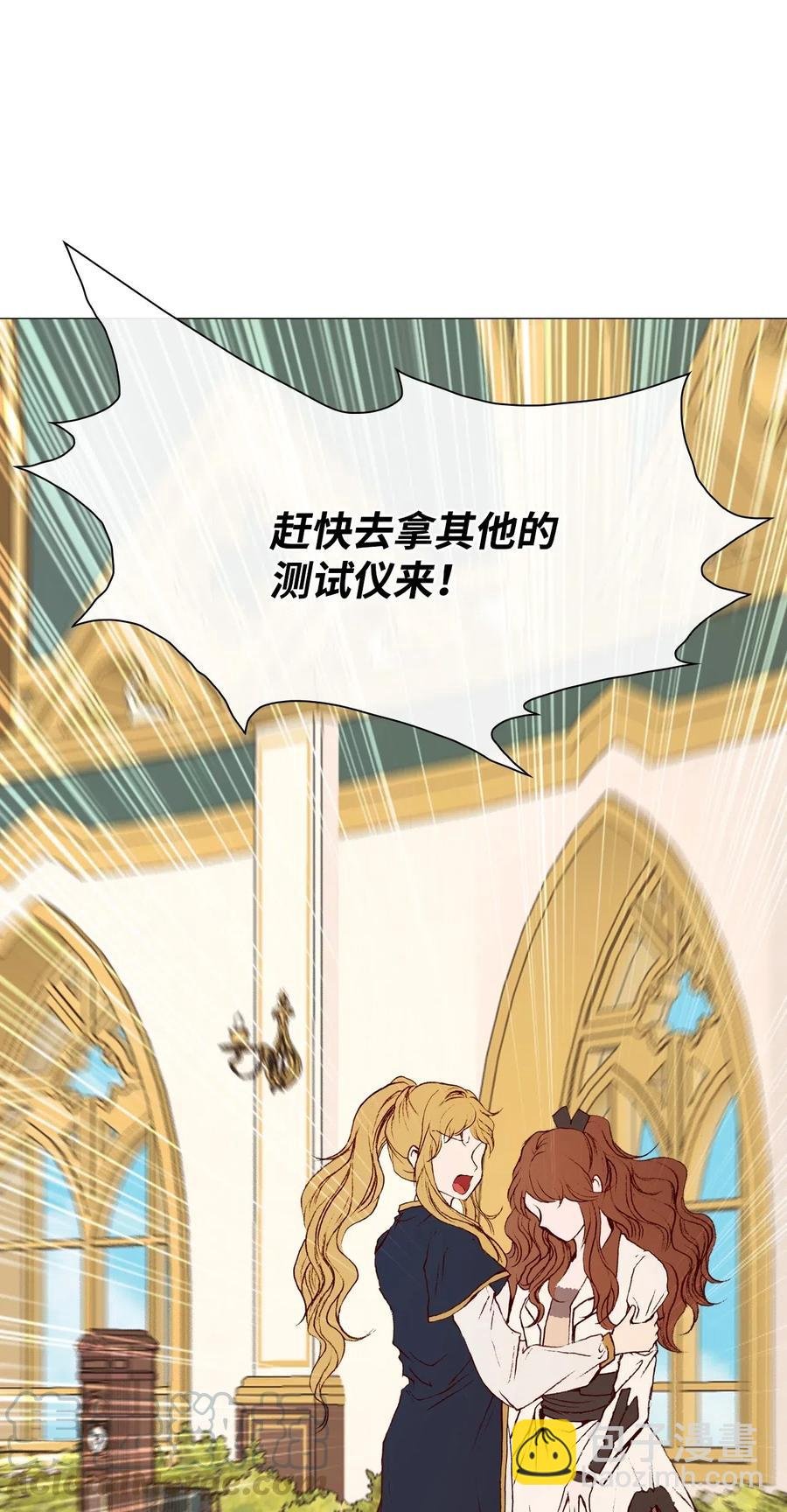 31 监狱