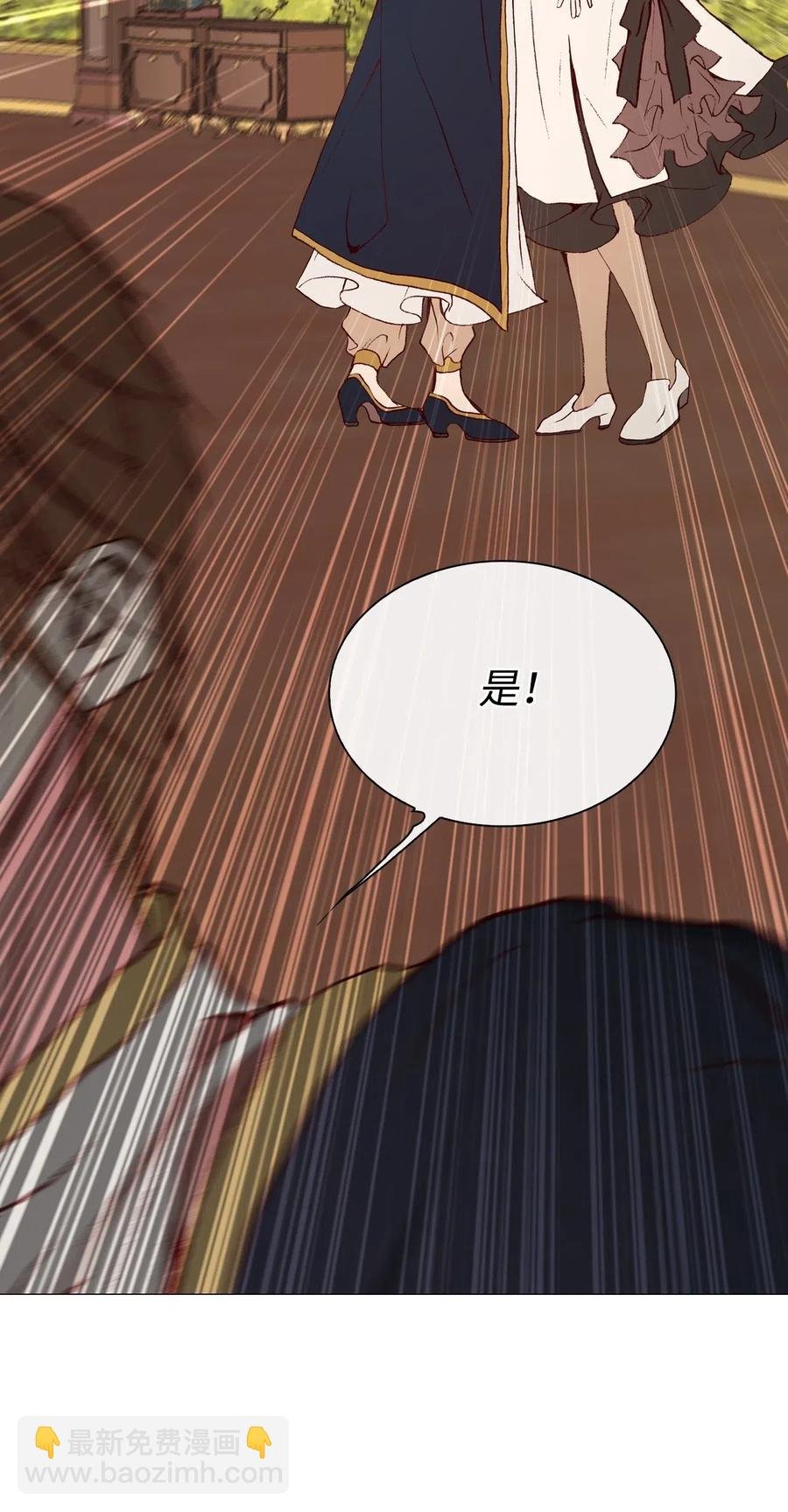 31 监狱