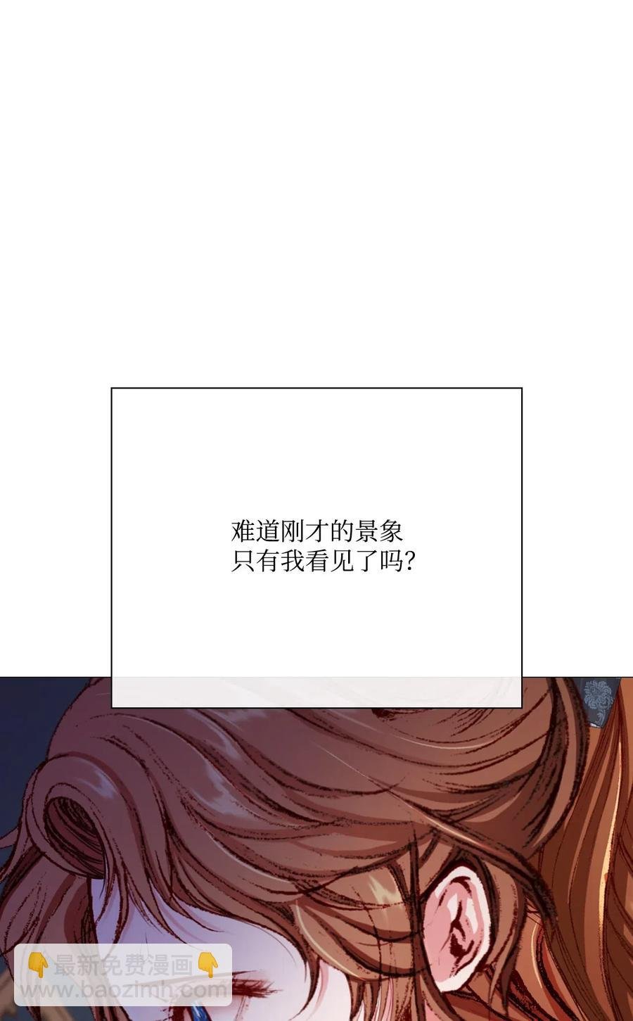 31 监狱