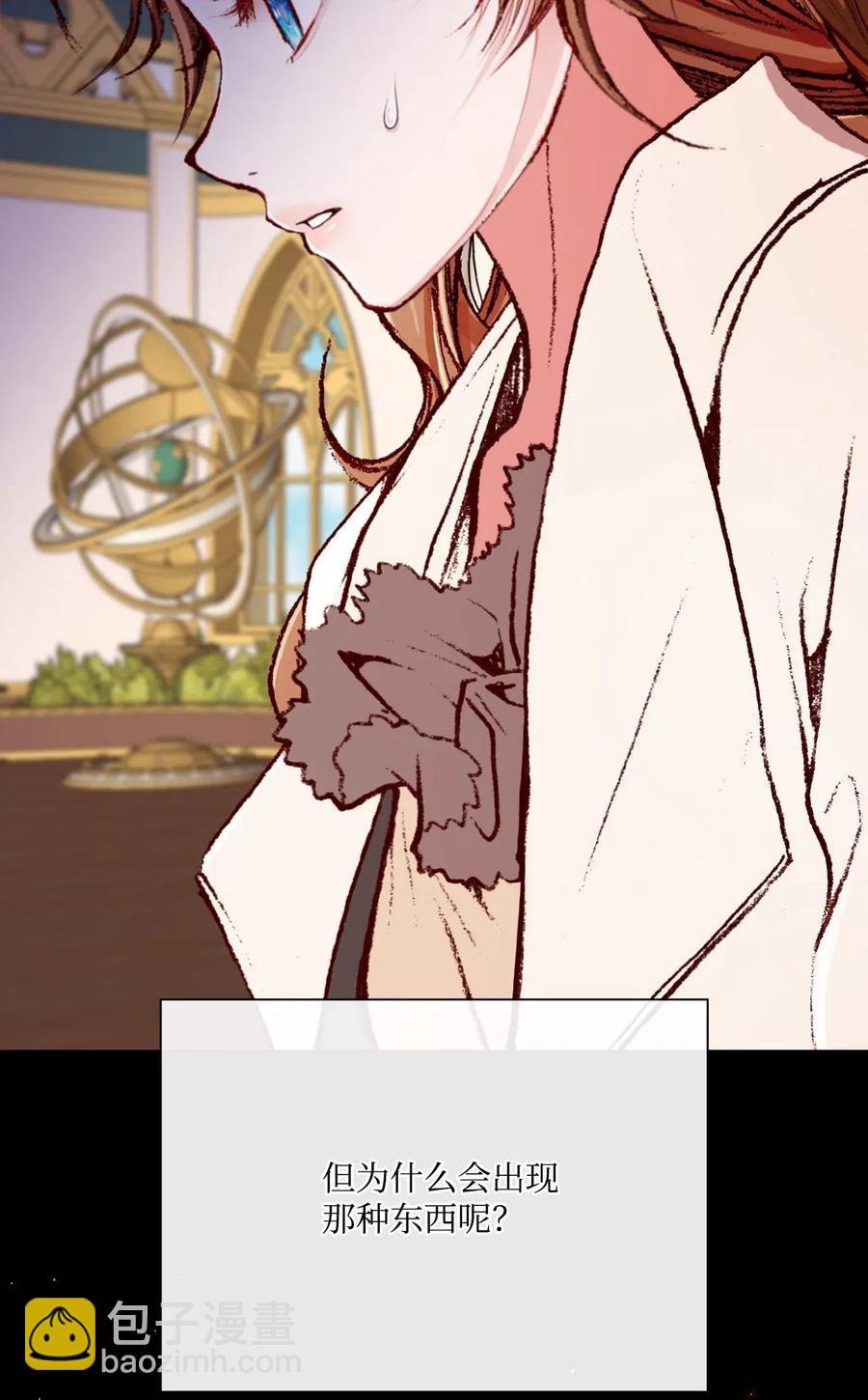 31 监狱