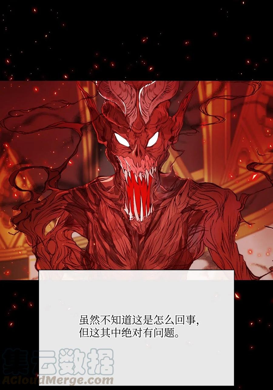31 监狱