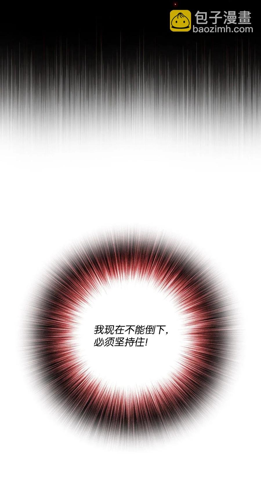 31 监狱