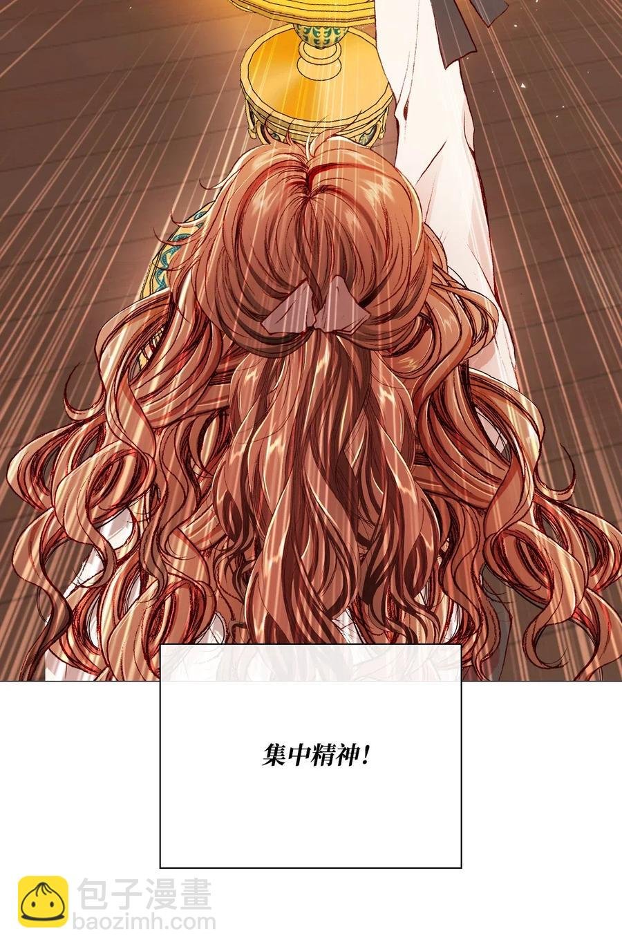 31 监狱