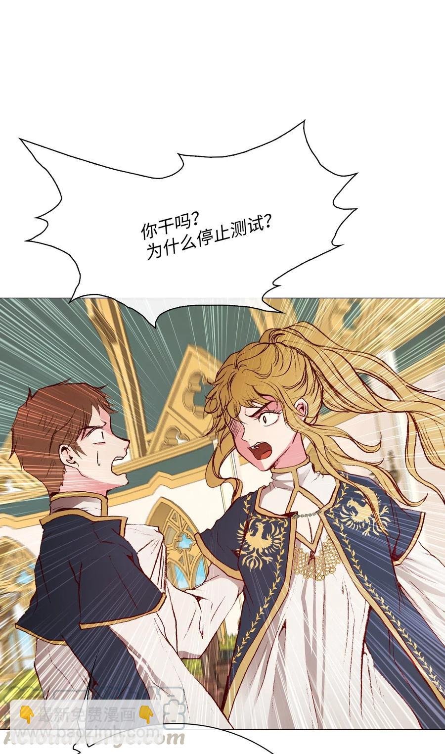 31 监狱
