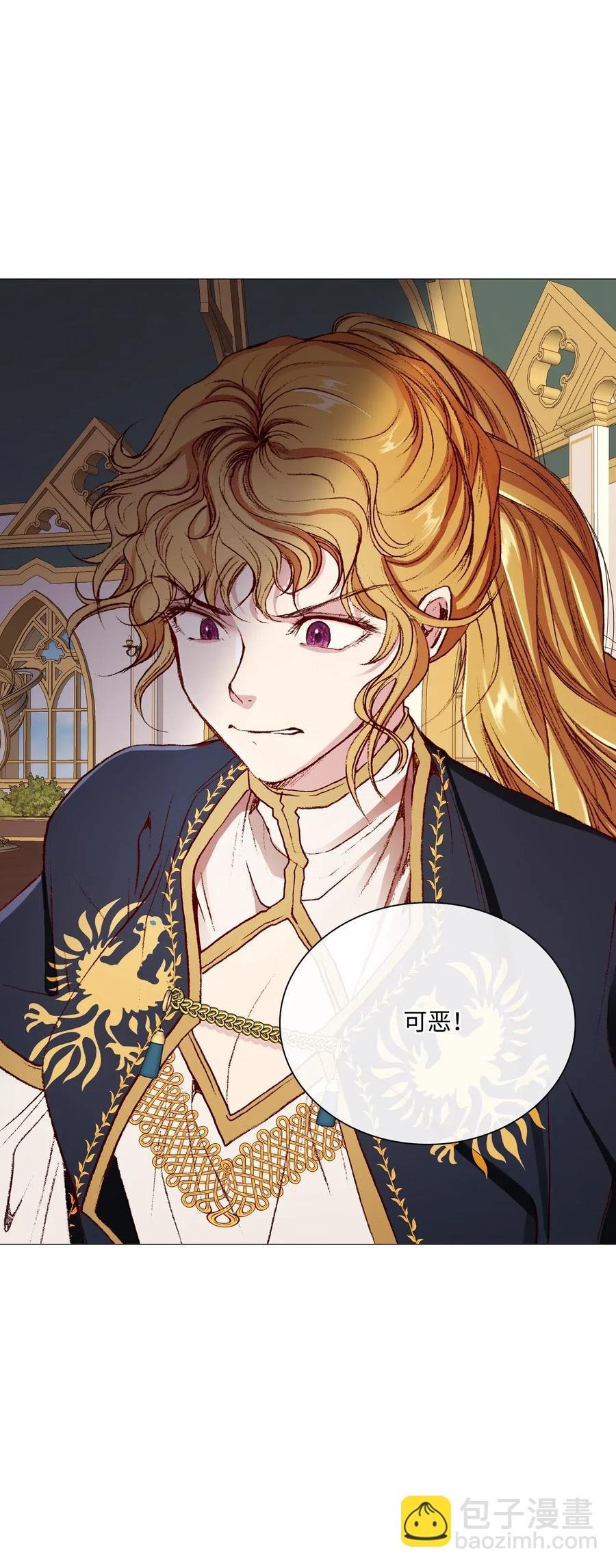31 监狱