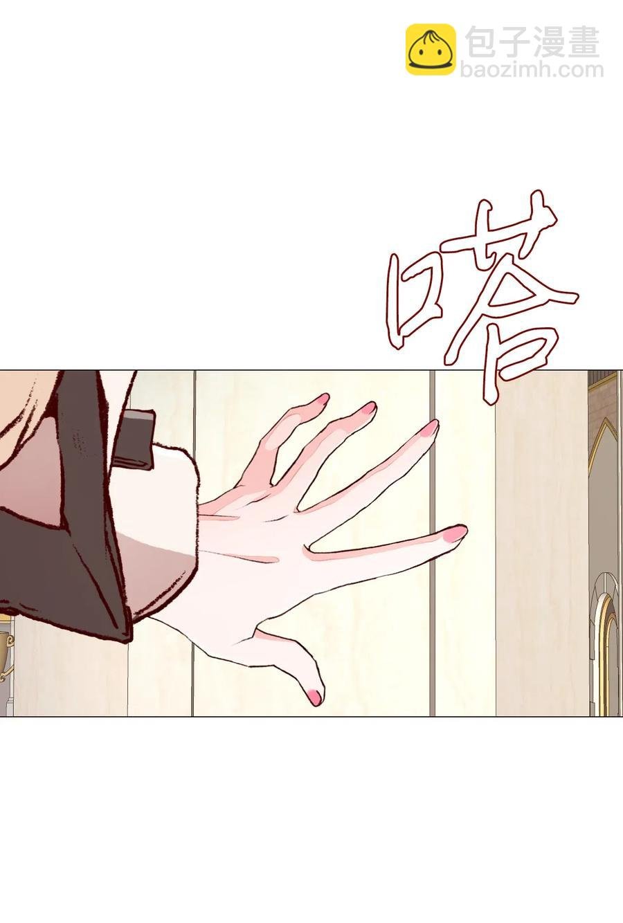 31 监狱