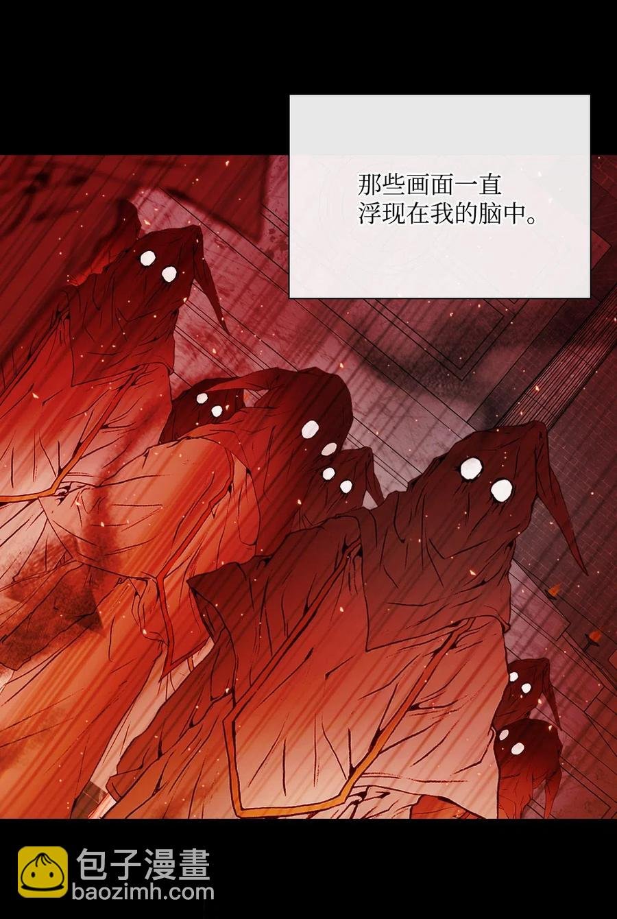 31 监狱