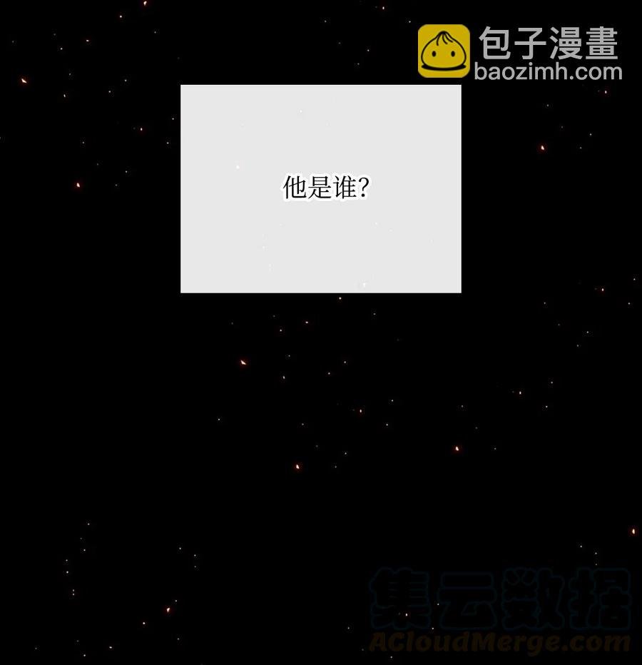 32 奇怪的梦