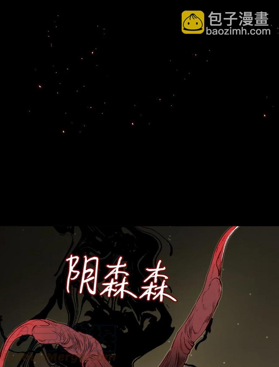 32 奇怪的梦