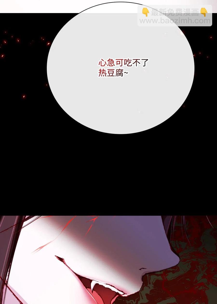 32 奇怪的梦