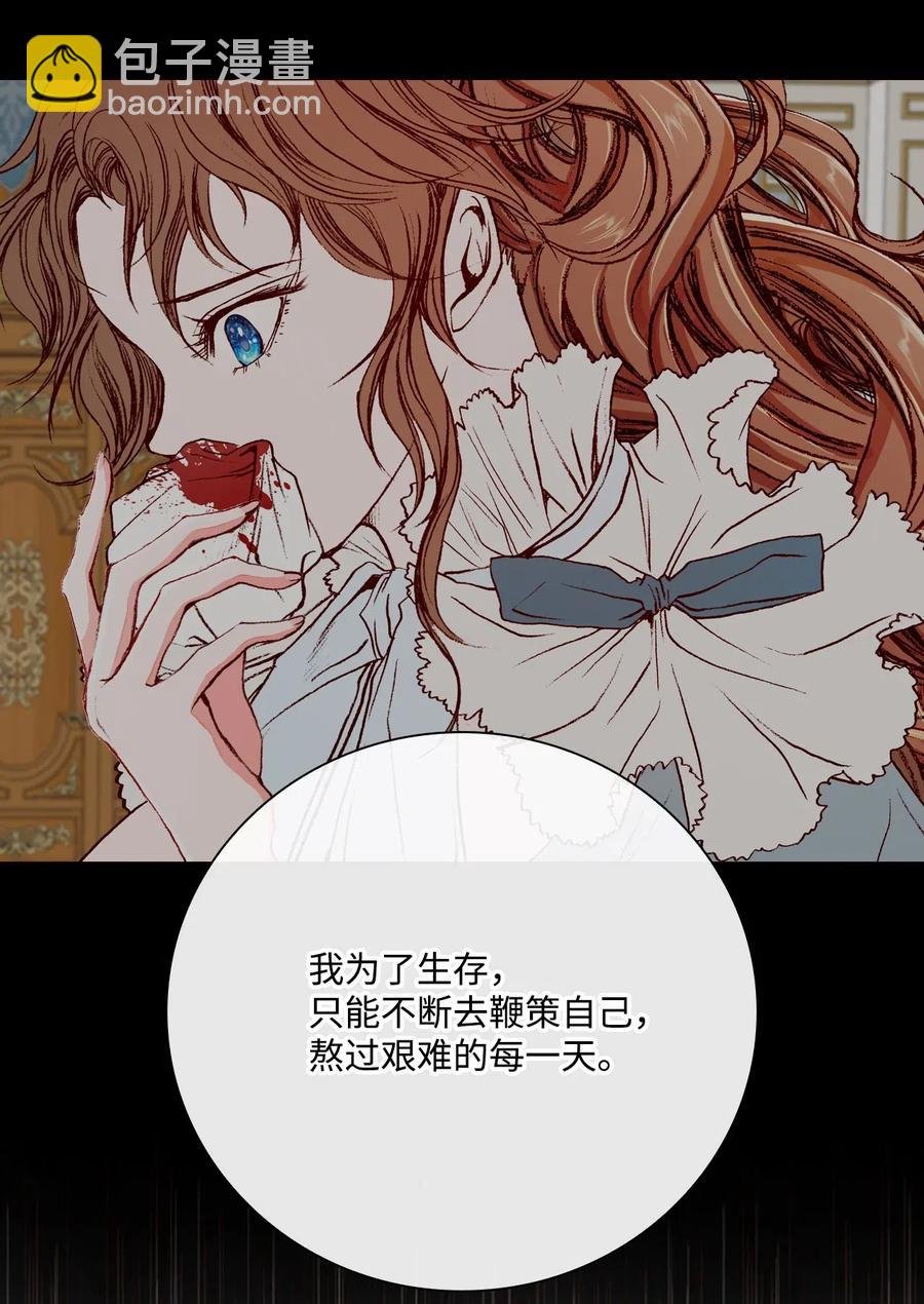 32 奇怪的梦