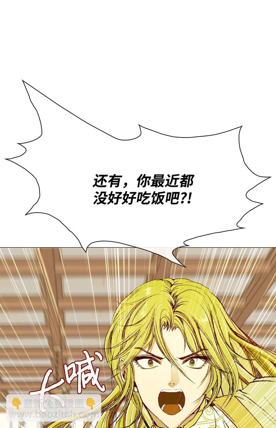 33 丹尼尔·亚特兰特