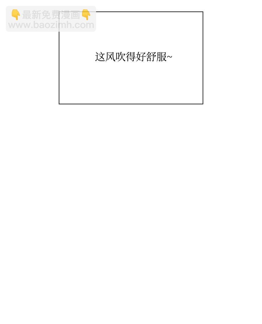 33 丹尼尔·亚特兰特