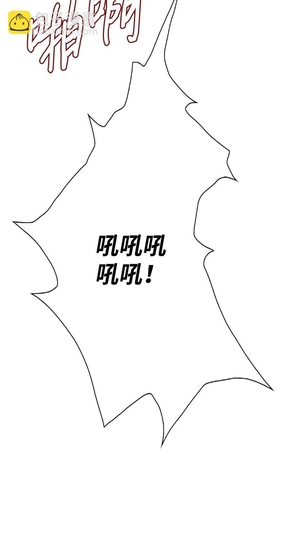 33 丹尼尔·亚特兰特