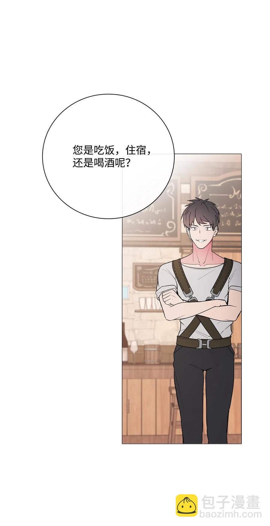 35 情报组织