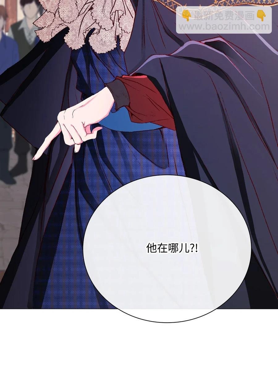 35 情报组织