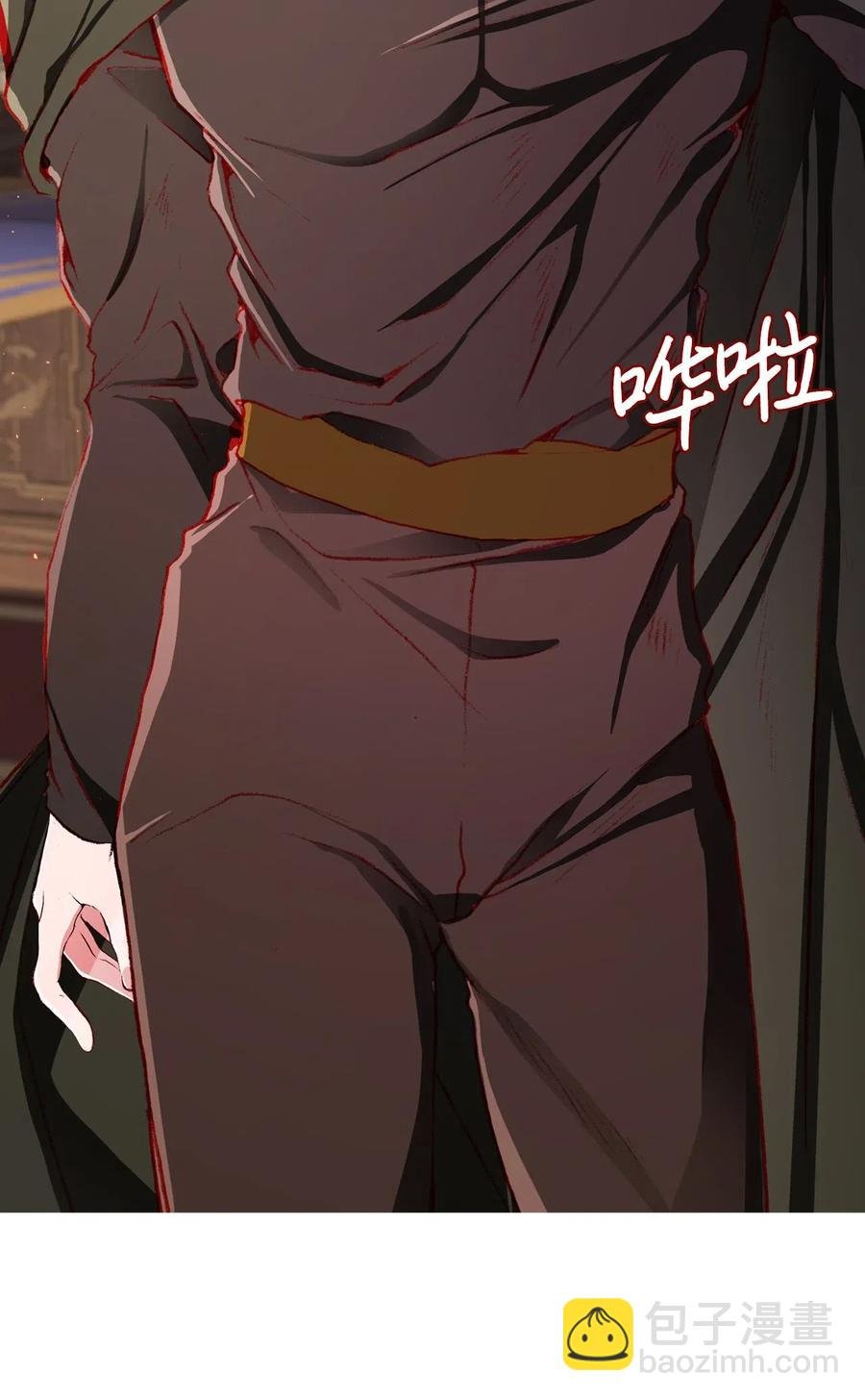 35 情报组织