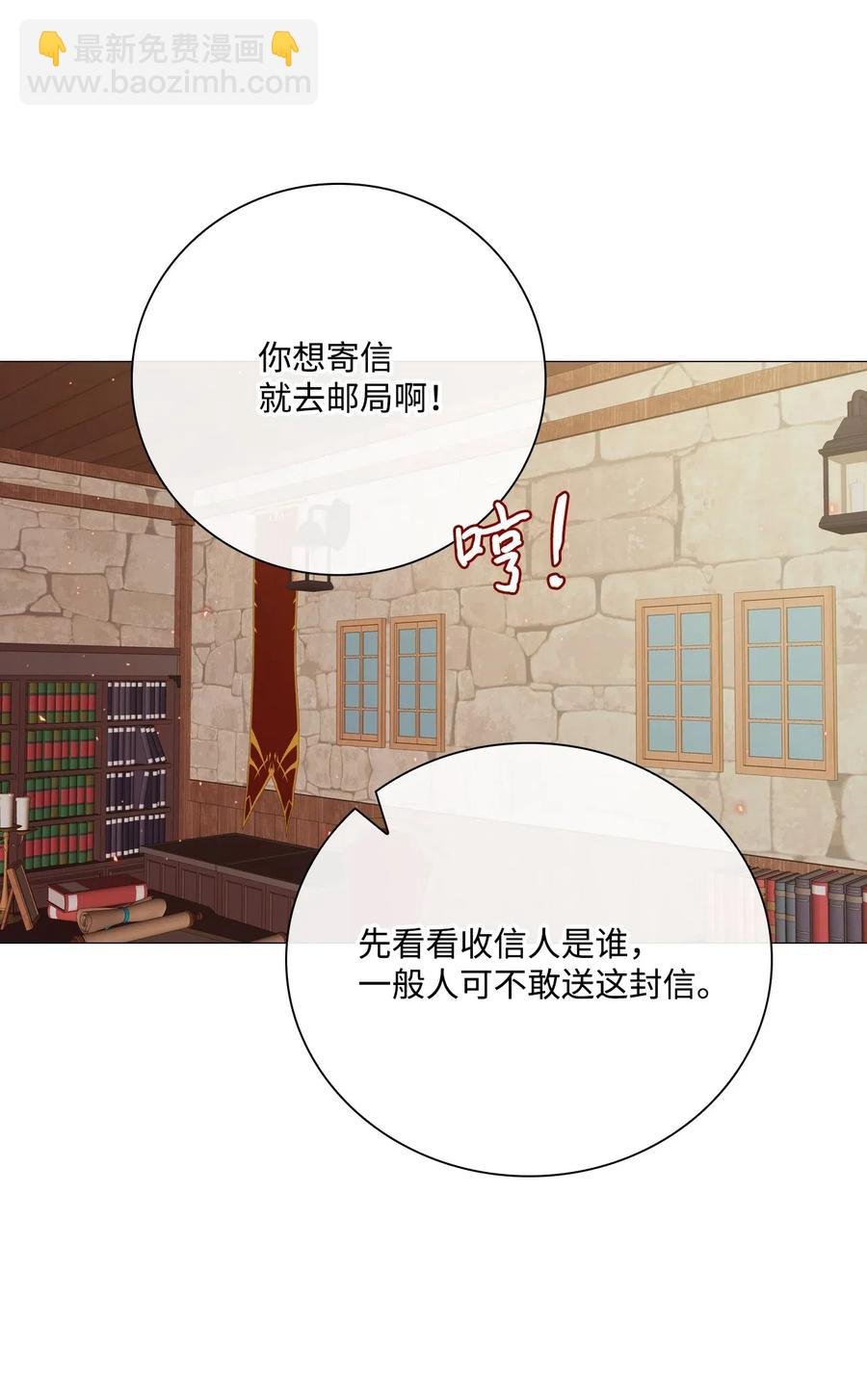 35 情报组织