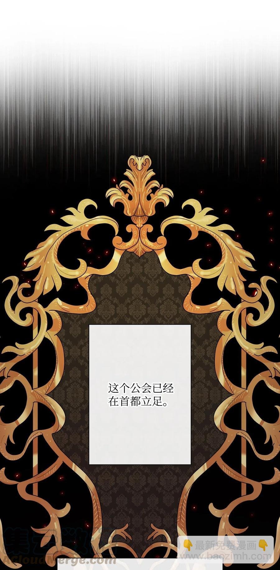 35 情报组织