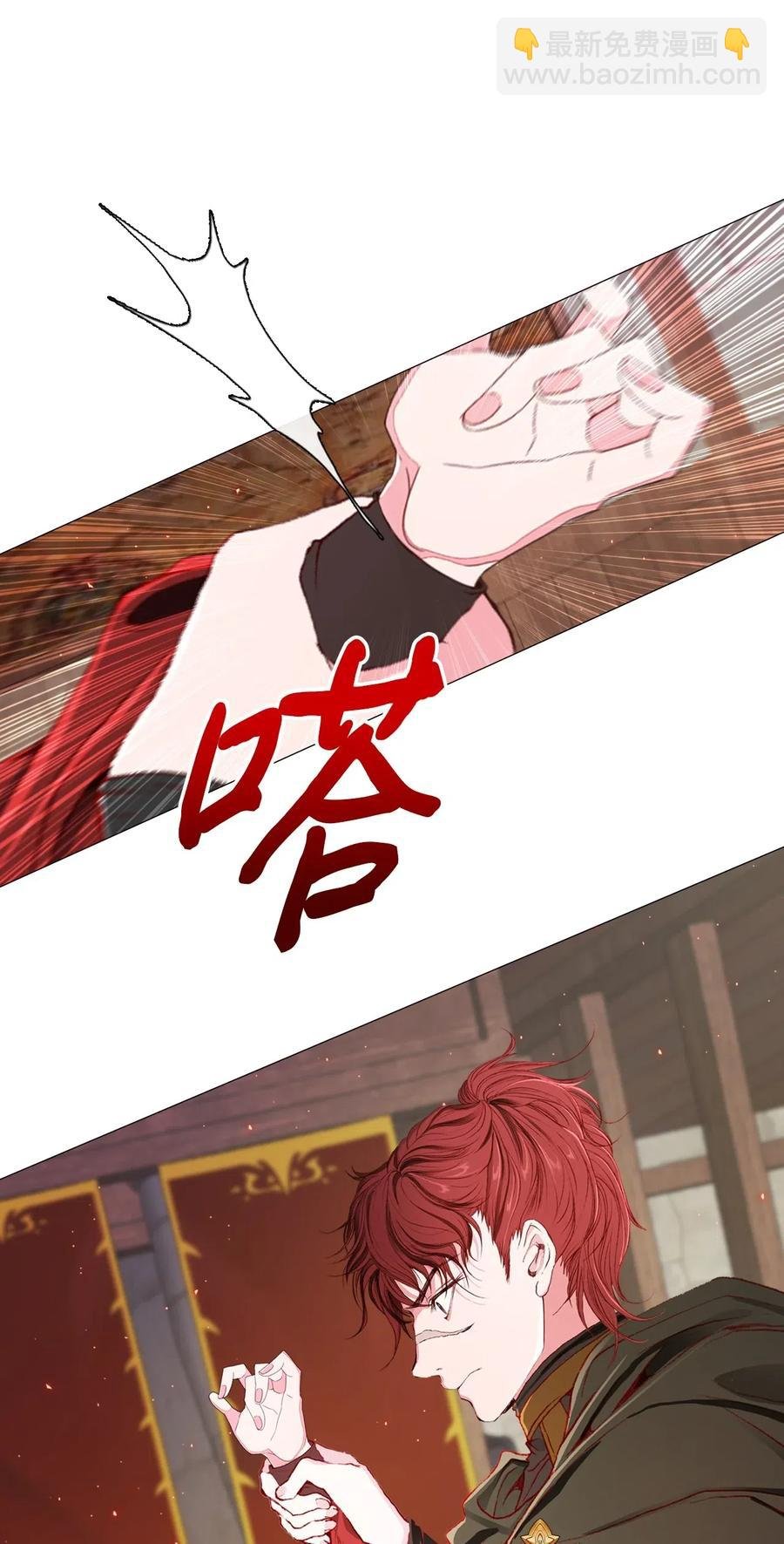 35 情报组织
